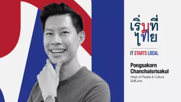 It Starts Local: Pongsakorn Chanchaisrisakul of SkillLane